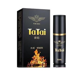 tatai������ҹ�懊��10ml����ҹ�����Ç��F������Ȥ����Ʒ���l