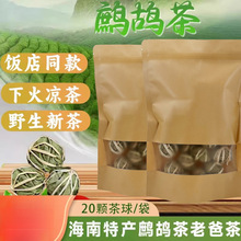 �²躣���خa�����������²�Ұ���خa�p������Y���ϰֲ�����