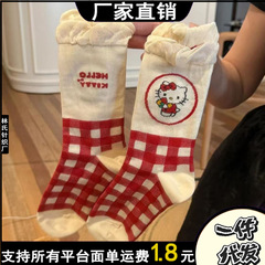Hello Kitty泡泡花边袜子女日系可爱卡通格子中筒袜女甜美学院风