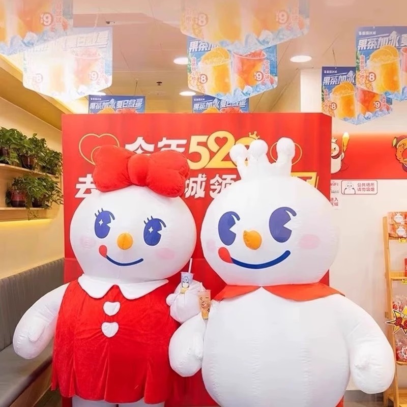 Inflatable cartoon doll