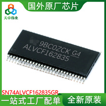 SN74ALVCF162835GR ��ƬTSSOP56 ͨ�����ߺ��� ICоƬ ȫ��ԭװ