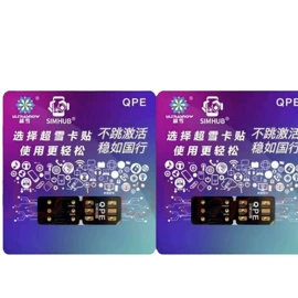 摄影摄像器材;SIM卡座;手机自拍杆