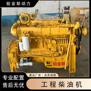 Forklift Yükləyiciləri üçün 50 Dizel Mühərriki, Köhnə Mühərrikləri Əvəz Edən, 160Kw Mühəndislik Maşını Dizel Mühərriki Güc Bloku