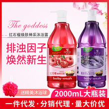 ���ütʯ����ԡ¶��ˮ�־�����������aˮ�̝���Ů�W����ԡ�����l