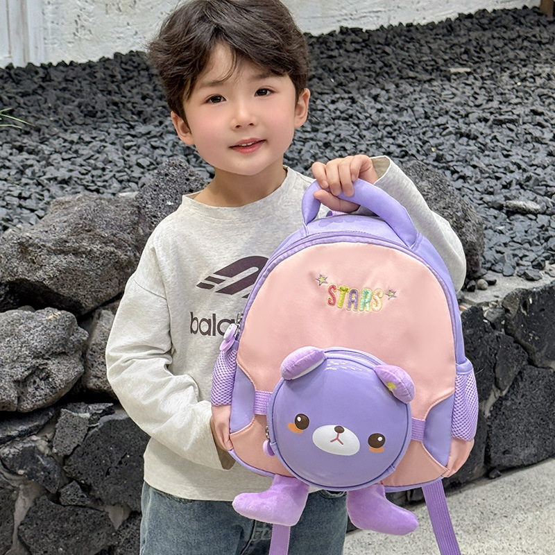 Nueva moda encantadora mochila infantil dulce mochila infantil infantil mochila niña niña niña mochila niño