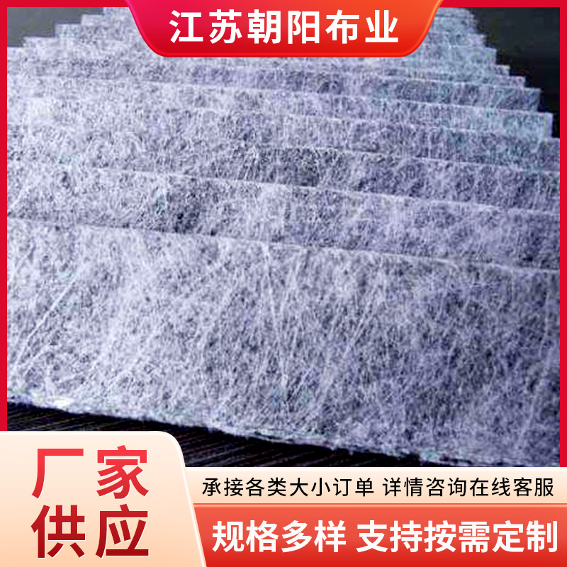 汽车动车用碳纤维无纺布碳化纤维无纺布阻燃预氧化碳纤维无纺布厂