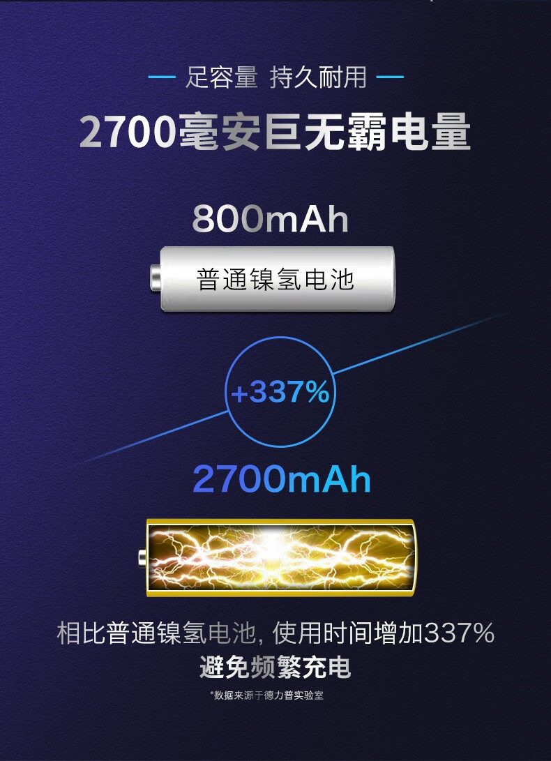 详情-09.jpg