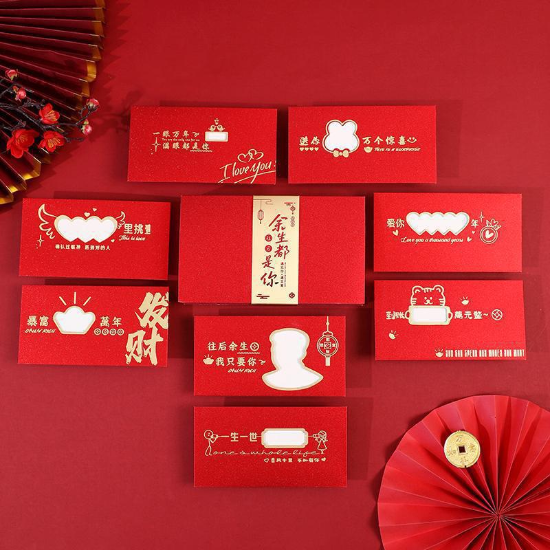 인기 스타일 (8가지 스타일 각 1개) + 평생 당신의 선물 상자