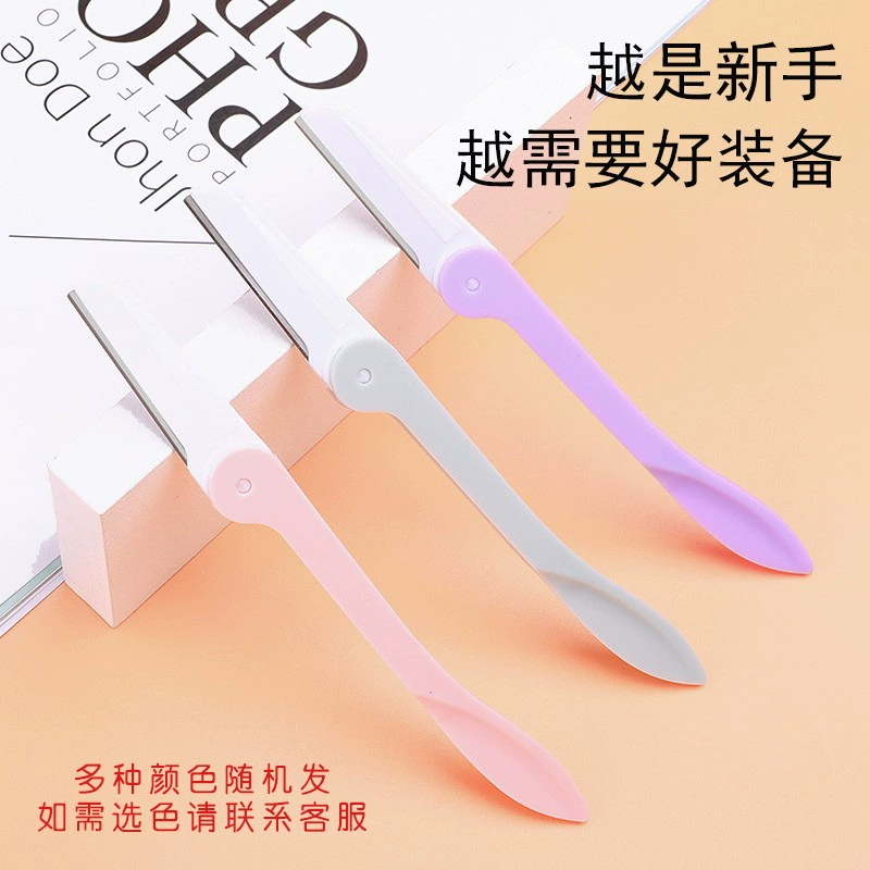 Eyebrow Razor Set, Foldable Handle with Protective Cover, Multi-Color Bulk Pack