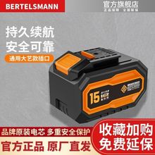 ͨ�ô�ˇ��늄Ӱ��֛_����늳�ͨ�ý�ĥ�C��N���늳��Ϲ�̴