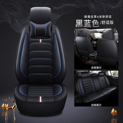 Seat cushion, seat cover Seat Covers, Full Leather - black-blue-comfort-version