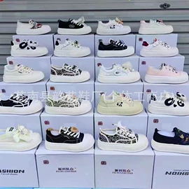 男式运动单鞋;女式运动单鞋;男式板鞋