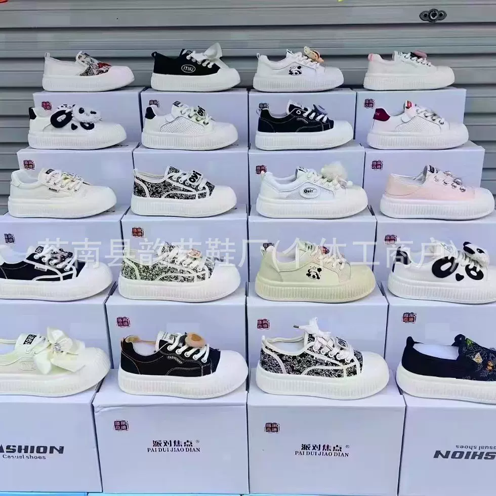 厚底女鞋面包鞋大头女鞋饼干鞋库存尾货外贸鞋杂款断码地摊鞋批发