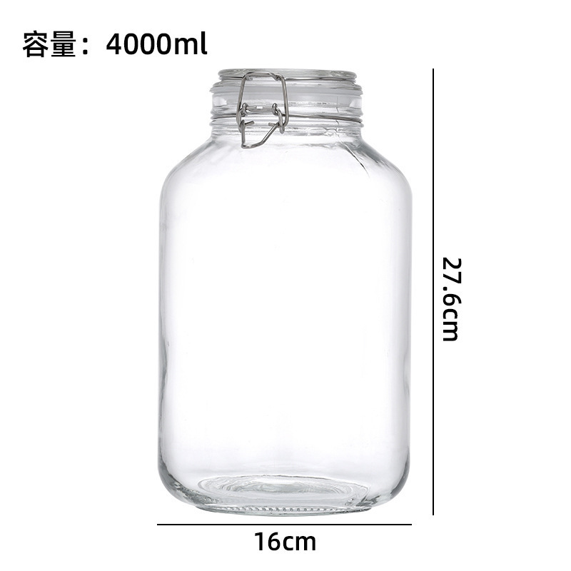 卸売ガラス密封瓶茶瓶穀物保存瓶蓋バックル収納家庭用ピクルス保存瓶大|undefined
