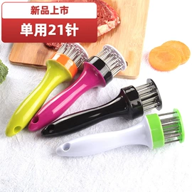 饼干模具;松肉针;磨刀器/石/棒