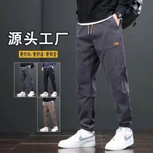 韩版百搭休闲裤男潮流宽松大码夏季新款哈伦裤春夏新款束脚裤时尚