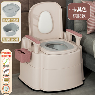 Removable Elderly Toilet Household Elderly Deodorant Indoor Toilet Seat Stool Pregnant Women Adult Urine Bucket