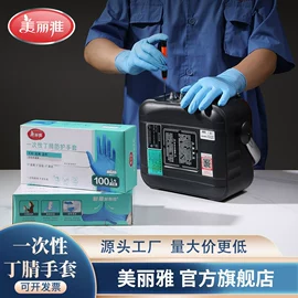 拖把、拖布桶;抹布、百洁布;垃圾袋