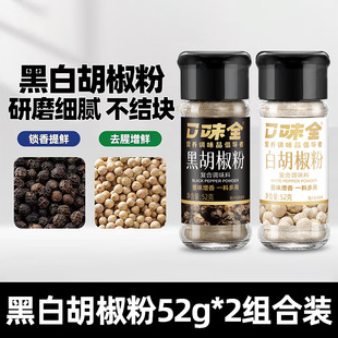 �ں����۰׺����ۼ���С���b���ۏN���{ζ��偟���պ�ϬF؛�ٰl