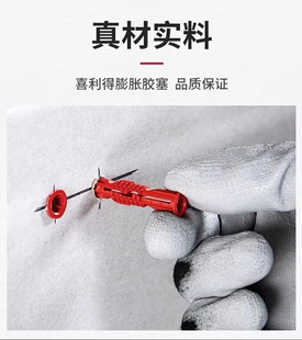 ϲ�����f���^˨������Û���ݽz��˨�z�����z�̶ܹ�����Û��6/8mm