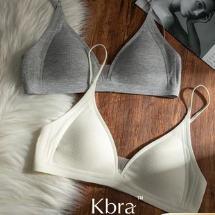 Kbra Original Comfortable Underwear Women's Thin Shoulder Strap Beautiful Back French Triangle Cup Bra Small Chest Push-up Thin Without Steel Ring