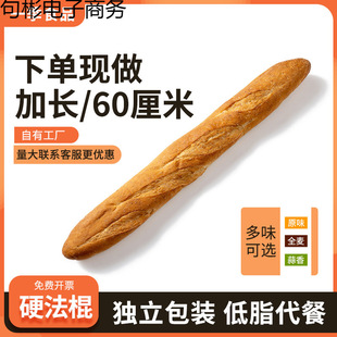 Ӳ�������ȫ����������͏d���÷�ʽ�L�������ԭζ����