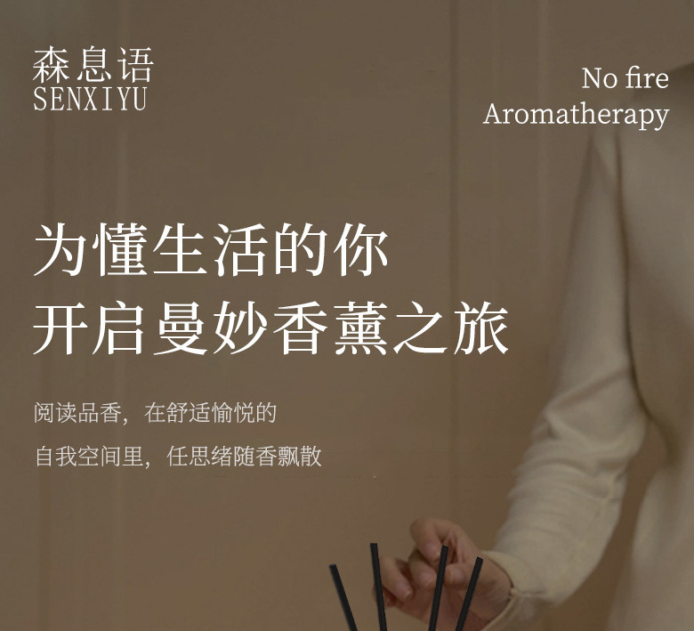 详情页_02.jpg
