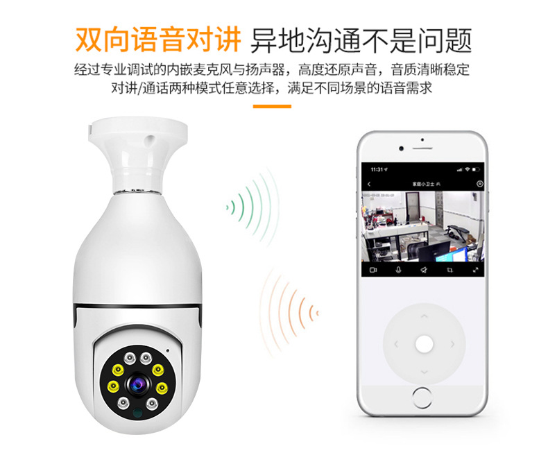 Q16SX-1-Q16X-1中文详情_09