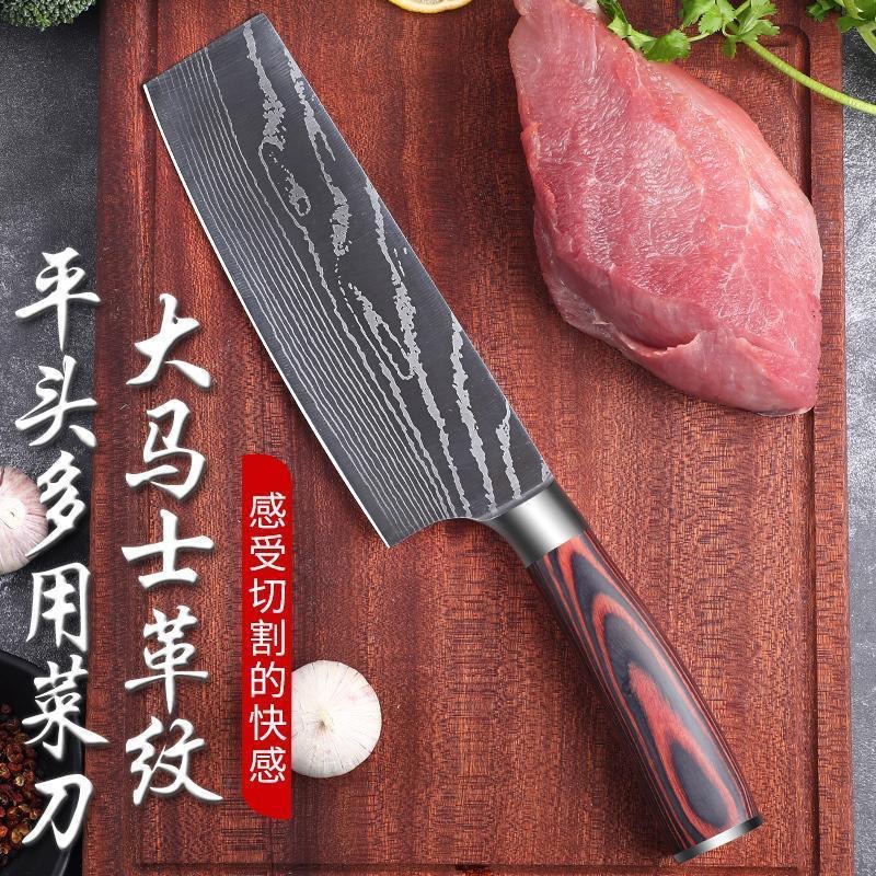 Damasco cuchillo de cocina de acero inoxidable cuchillo afilado de cocina doméstica cuchillo de corte para mujeres