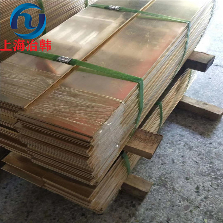 H68黄铜棒 黄铜板H68六角黄铜棒 可订尺切割