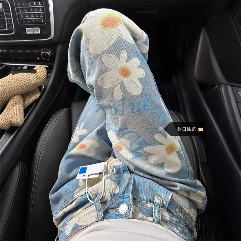 plus size High Street Full Print Daisy Wide Leg Jeans Women's Summer Loose Mopping Design Sense Straight Long Pants Trendy plus size High Street Full Print Daisy Wide Leg Jeans Women's Summer Loose Mopping Design Sense Straight Long Pants Trendy