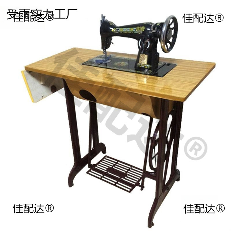 Authentic Old-fashioned Foot-foot Sewing Machine Household Desktop Eat Thick Bee Butterfly Tailor Clothes Car Large