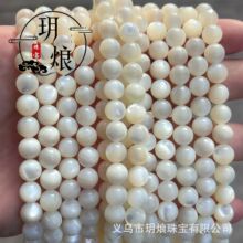 ��Ȼ�׵�ؐ�A���ؐĸɢ��diy���Ʒؐ���������Ʒ��� �S��ֱ�N