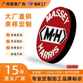 广告牌;灯箱;展示架