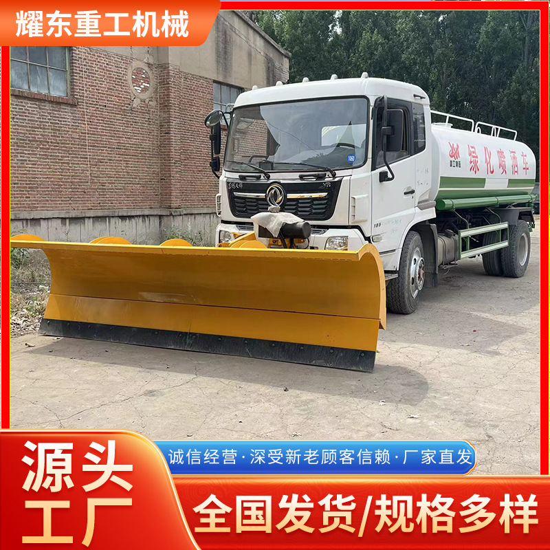 高速市政道路车载式推雪铲可拆卸除雪铲改装大型推雪板除雪设备