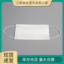 ���Ӽ��L������˿�����Ůͬ����ۉm�������ù��S܇�g���m����