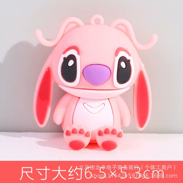 [粉史迪奇]