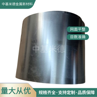 0.8mm�� 懰�懲�N2 N4 N6 N8 ���ԭ����