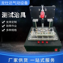 �S�ҹ����ľ��yԇ�ξ� �ɸ����͑�����๦��pcb���b�yԇ�ξ�