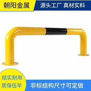 非标定制M型加油站钢管加厚护栏防撞停车位U型桩隔离警示道路防护