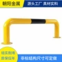 防护u型加厚定制护栏