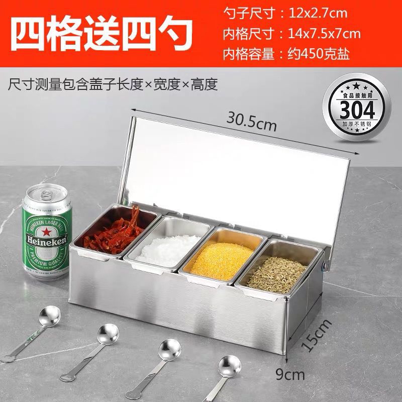 Caja de condimento de acero inoxidable 304 caja de condimento comercial caja de almacenamiento caja de ingredientes de polvo de hielo de cocina con tapa caja de muestra