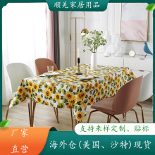 亚马逊新款向日葵主题防烫防水PVC桌布背景布长方形台布免洗餐桌