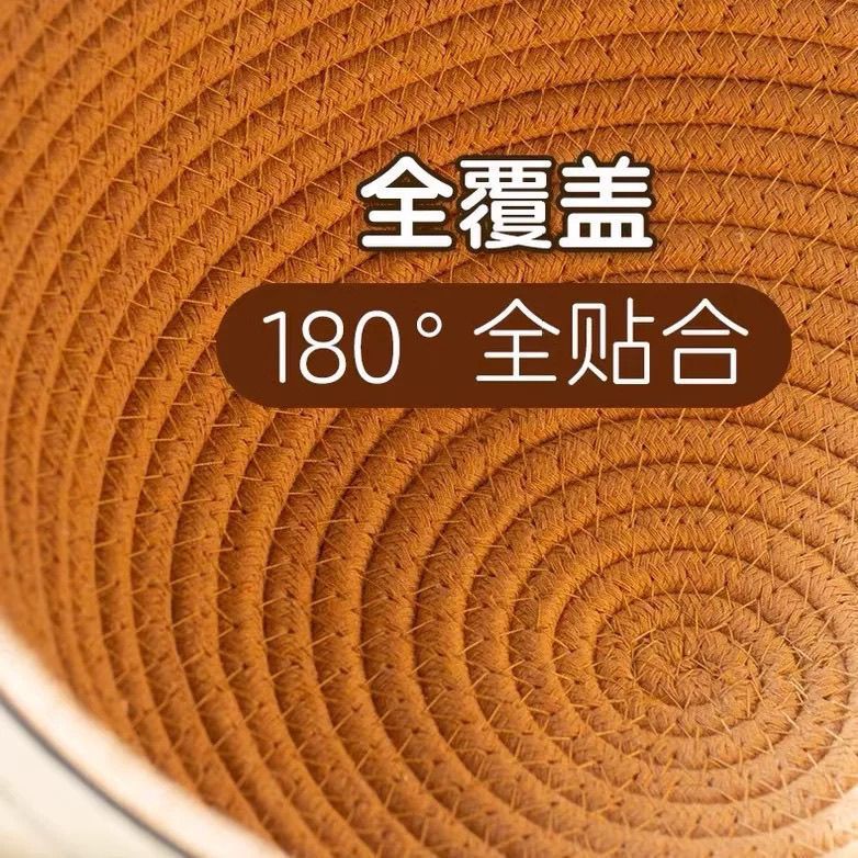 太空舱猫窝垫子棉绳编织猫爬架垫子透气隔凉四季通用耐抓磨可水洗|undefined