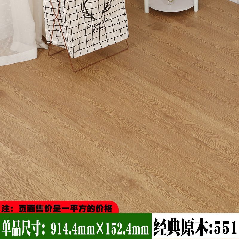 Pegatinas de piso autoadhesivas de piso de cuero de piso de cemento para el hogar Pegatinas de piso Pegatinas de piso de pvc para dormitorio tapete de piso al por mayor