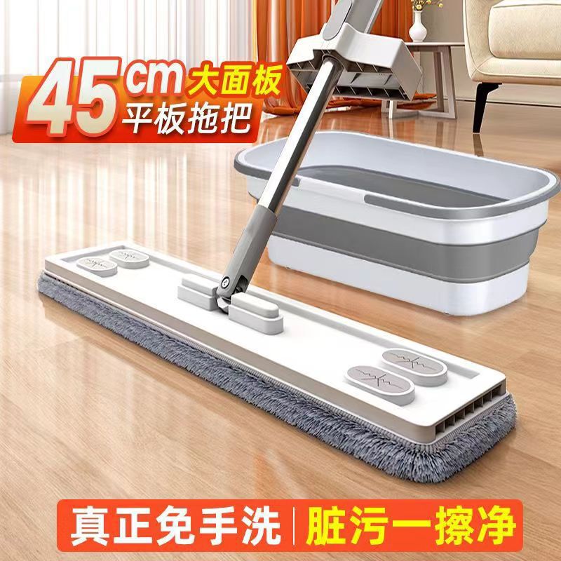 Hand-free Household Flat Wholesale Absorbent Mop Dry and Wet Dual-use Labor-saving Folding Mop Bucket Large Lazy Mop