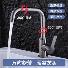 ���P��f�����D������^ �N���l���g����ϴĘ��ϴ����ˮ���^�S��