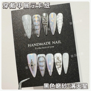 ins��ɫ��ϵ�W�t������չʾ��Ƭ�����߼����׵׿�ָ�ט�Ʒ��濨
