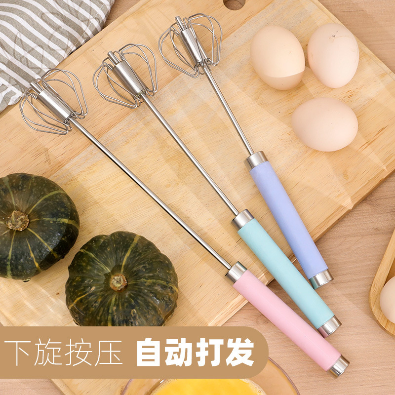 家庭用ステンレス半自動卵泡立て器クリームケーキ卵泡立て器手持ち押しミキサー焙煎工|undefined