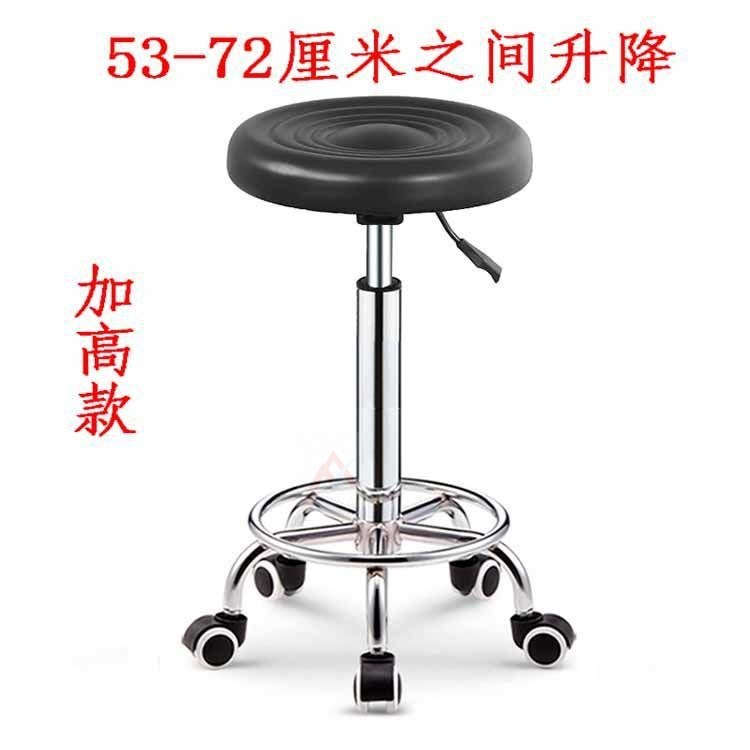 Elevated beauty round bar stool, heavy-duty desk chair with height adjustment, rotation, and wheel, suitable for salon home use, office chair, computer chair